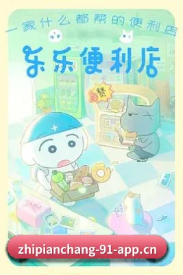 正式上线